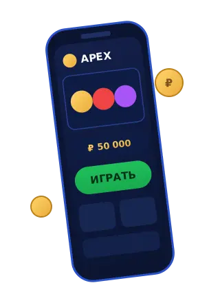 Andorid Image